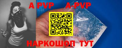ПСИЛОЦИБИНОВЫЕ ГРИБЫ Славгород