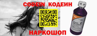 а пвп мука Славянск-на-Кубани