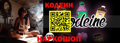 дурь Свободный