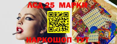 дурь Свободный