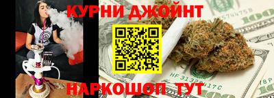 трава Северобайкальск