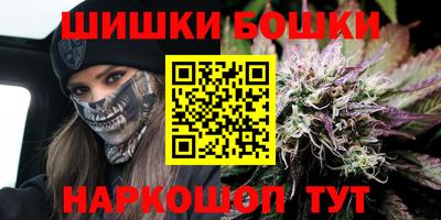 дурь Свободный