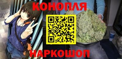 соль ск Севастополь