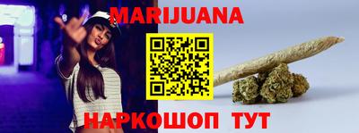 соль ск Севастополь
