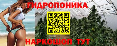 а пвп мука Славянск-на-Кубани