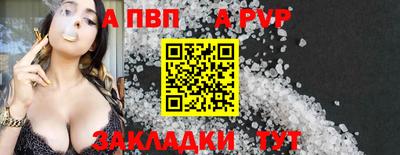 дурь Свободный