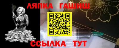 дурь Свободный