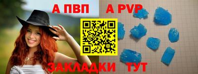 дурь Свободный